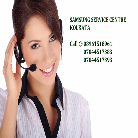 Kolkata Service Centre - Logo
