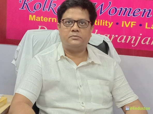 Kolkata Women's Clinic - Logo