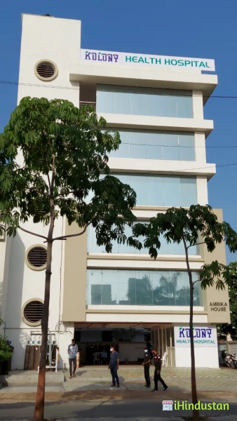 Kolony Health Hospital - Logo
