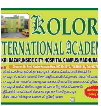 Kolors International Academy - Logo