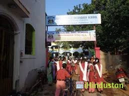 Kolping Matriculation Hr.Sec.School - Logo