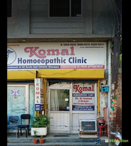 Komal Homeopathic Clinic - Logo