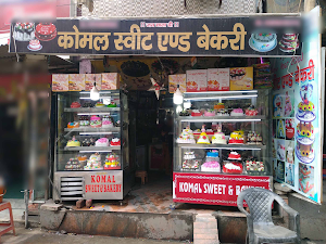 Komal Sweet & Bakery - Cover photo