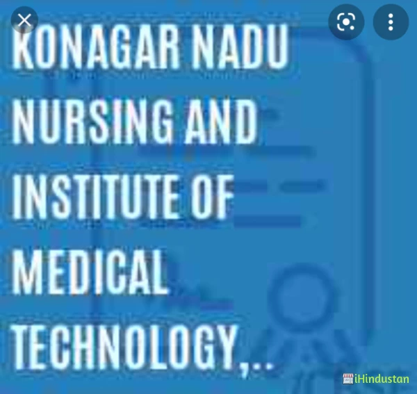 Konagar Nadu Nursing and Institute of Medical Technolog - Logo