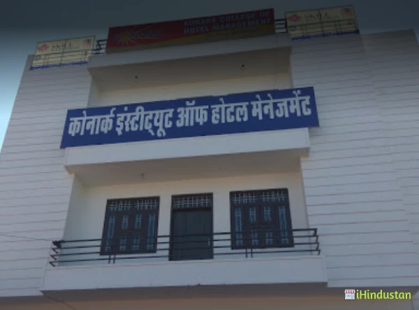 Konark College Of Hotel Management - Logo