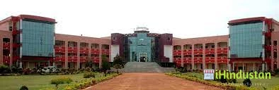 Konark Institute of Science and Technology - Logo