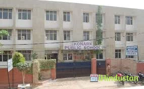 Konark Public School - Logo