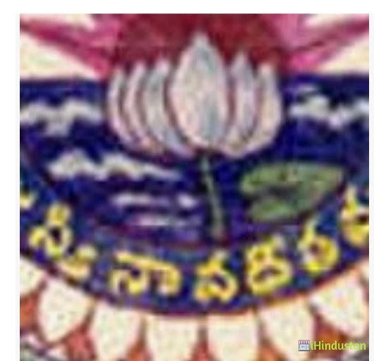 Konathala Arts and Science Degree College - Logo