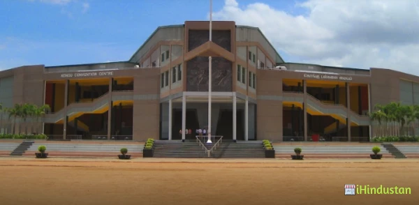 Kongu Engineering College - Logo