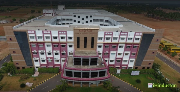 Kongunadu College of Engineering and Technology - Logo
