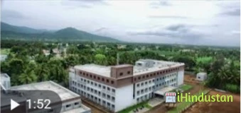 Kongunadu College of Nursing - Logo