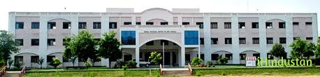 Kongu National Matriculation and Higher School - Logo