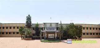 Kongu Vellalar Matriculation Higher Secondary School - Logo
