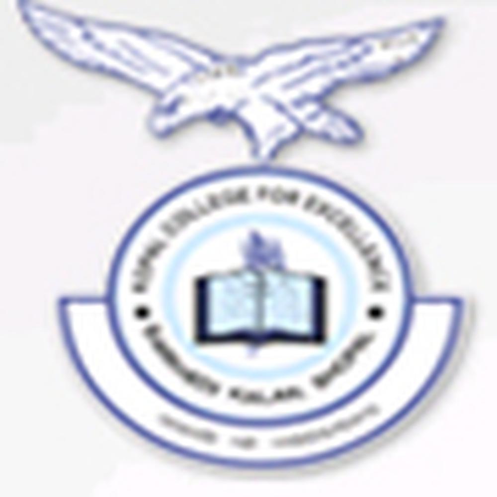 Kopal Group Of Colleges - Logo