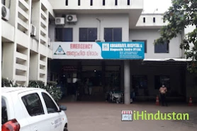 Korambayil Hospital & Diagnostic Centre (P) Ltd - Logo