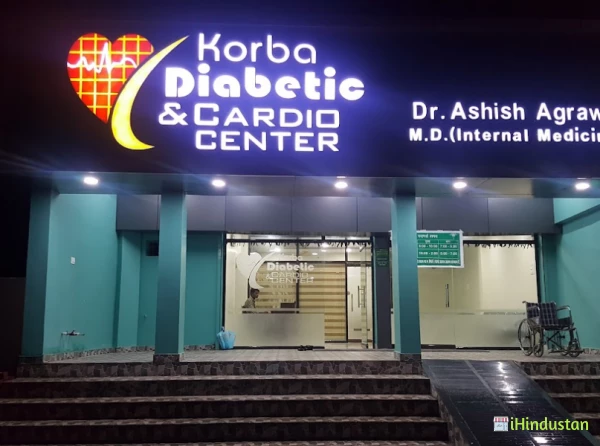 Korba Diabetic And Cardio Center - Logo