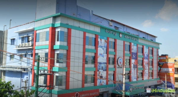 KOSHYS MULTISPECIALTY HOSPITAL - Logo
