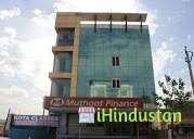 Kota Classes - Logo