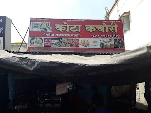 Kota Kachori & Namkeens - Logo