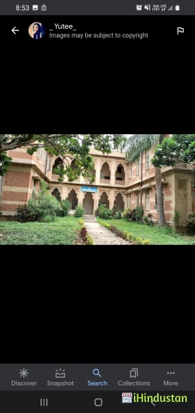 KOTHALE PVT ITI - ITI College In Nagpur, Best ITI Colle - Logo