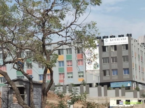 KOTHARI INTERNATIONAL SCHOOL - Logo