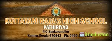 Kottayam Raja's High School - Logo