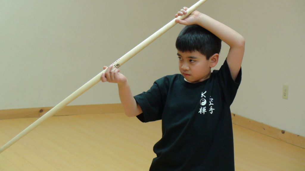 Kotzen Karate - Logo