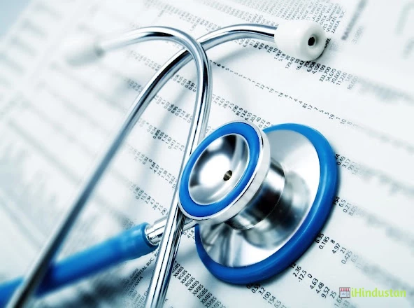 Koujalgi Clinic - Logo