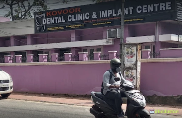 Kovoor Dental Clinic and Implant Centre - Logo