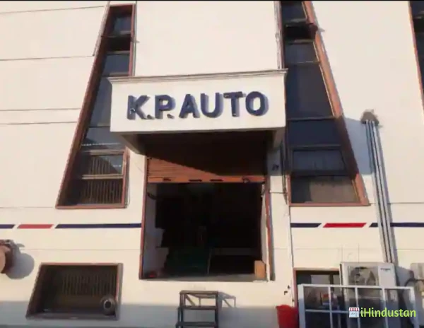 K P Automotives Pvt Ltd - Logo