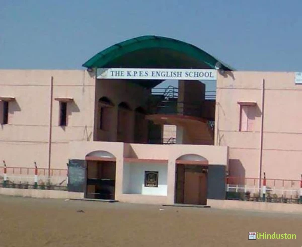Kpes English High School - Logo