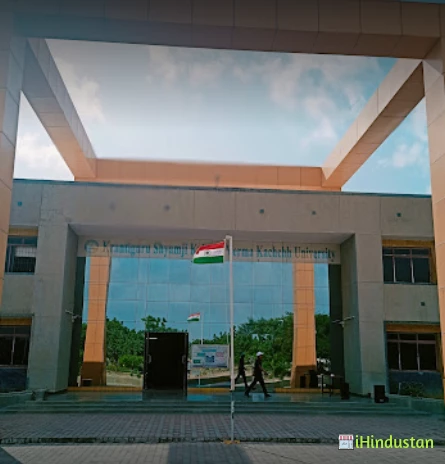 Krantiguru Shyamji Krishna Verma Kachchh University - Cover photo