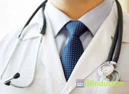 K R hospital - Logo