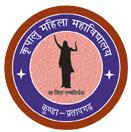 Kripalu Mahila Mahavidyalay (KMM) - Logo