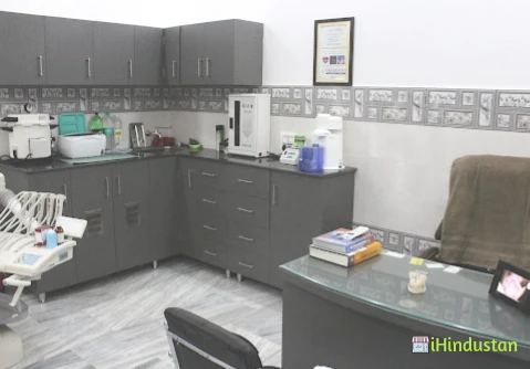 Kripayanam Dental Care - Logo