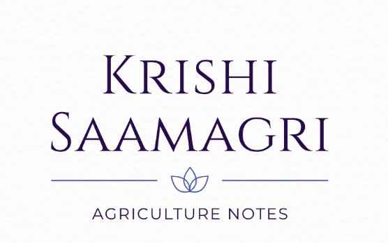 Krishi Saamagri - Cover photo