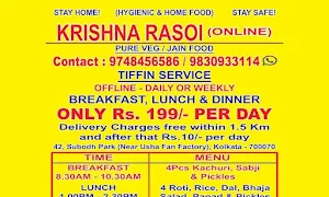 Krishna Rasoi - Logo