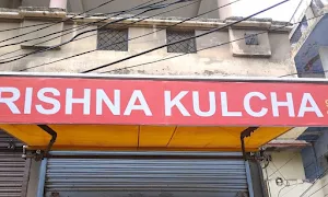 Krishna Kulcha - Cover photo