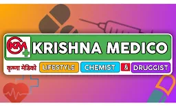 Krishna Medico - Logo