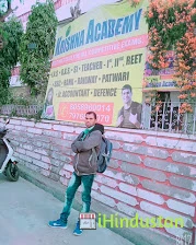 Krishna Academy Ajmer (REET, RAS, PATWAR, 2nd Grade Tea - Logo