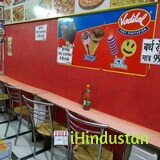Krishna Bakers & Fast Food - Cover photo