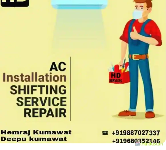 Krishna Car Glass Expert - Logo