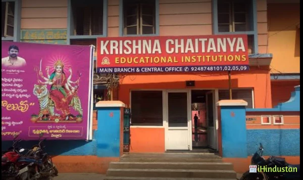 Krishna Chaitanya Junior College - Logo