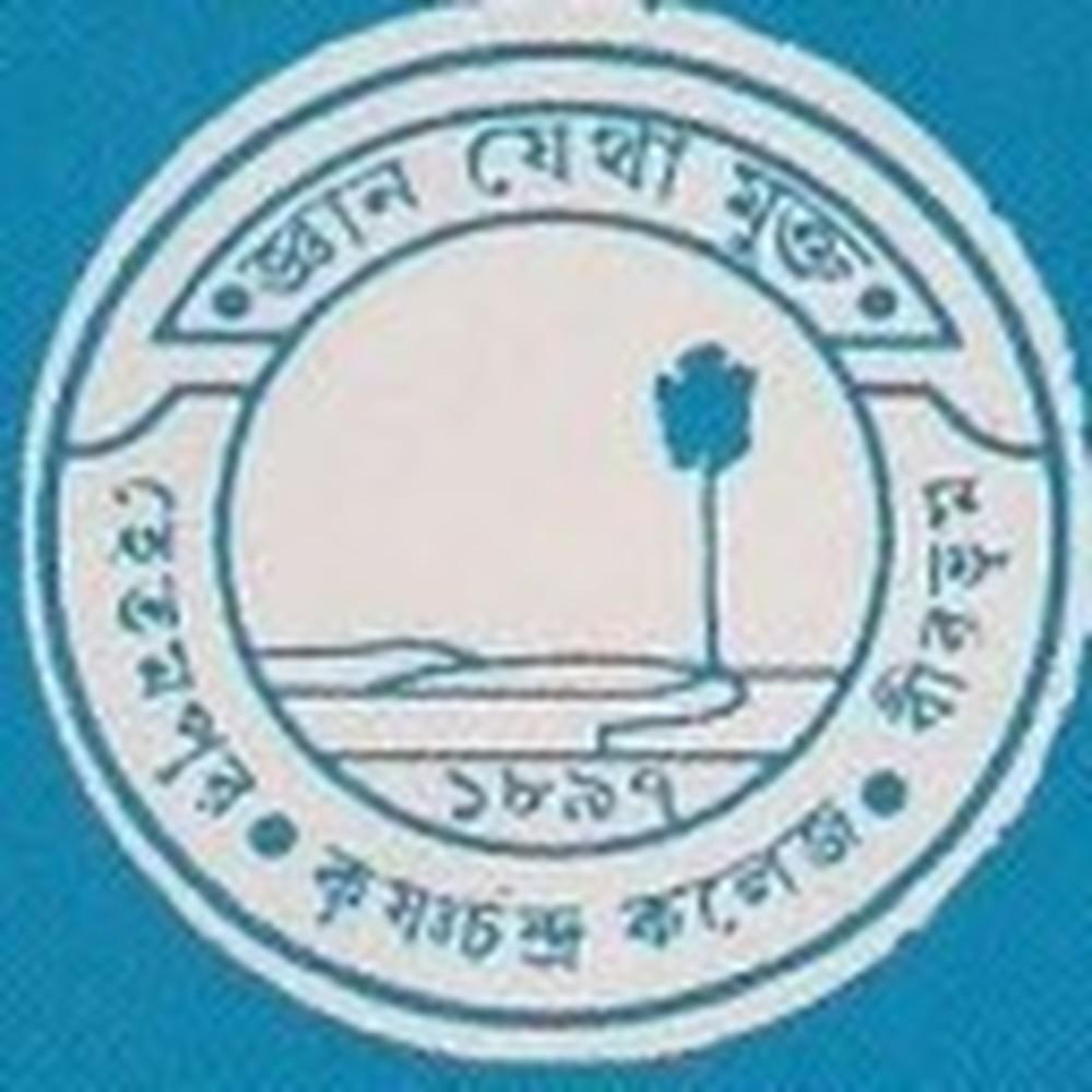 Krishna Chandra College (KCC) - Logo