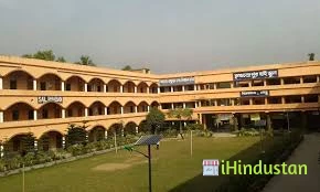 Krishna Chandra Girls Higher Secondary School - Logo