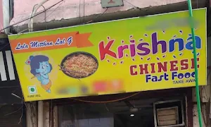 Krishna chinese and fast food - Logo