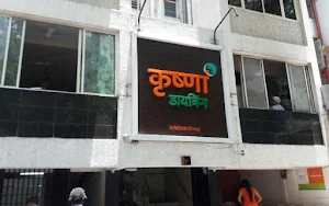 Krishna Dining - Logo