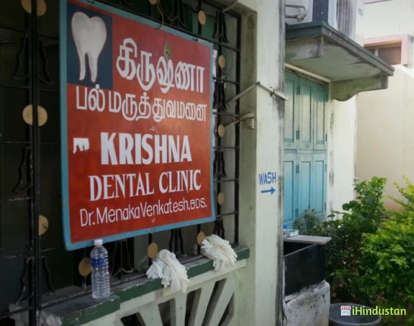 Krishna Dentistry - Logo