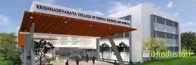 Krishnadevaraya College of Dental Sciences and Hospital - Logo