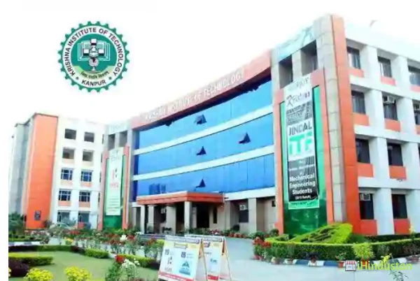 Krishna Group Of Institutions - Logo